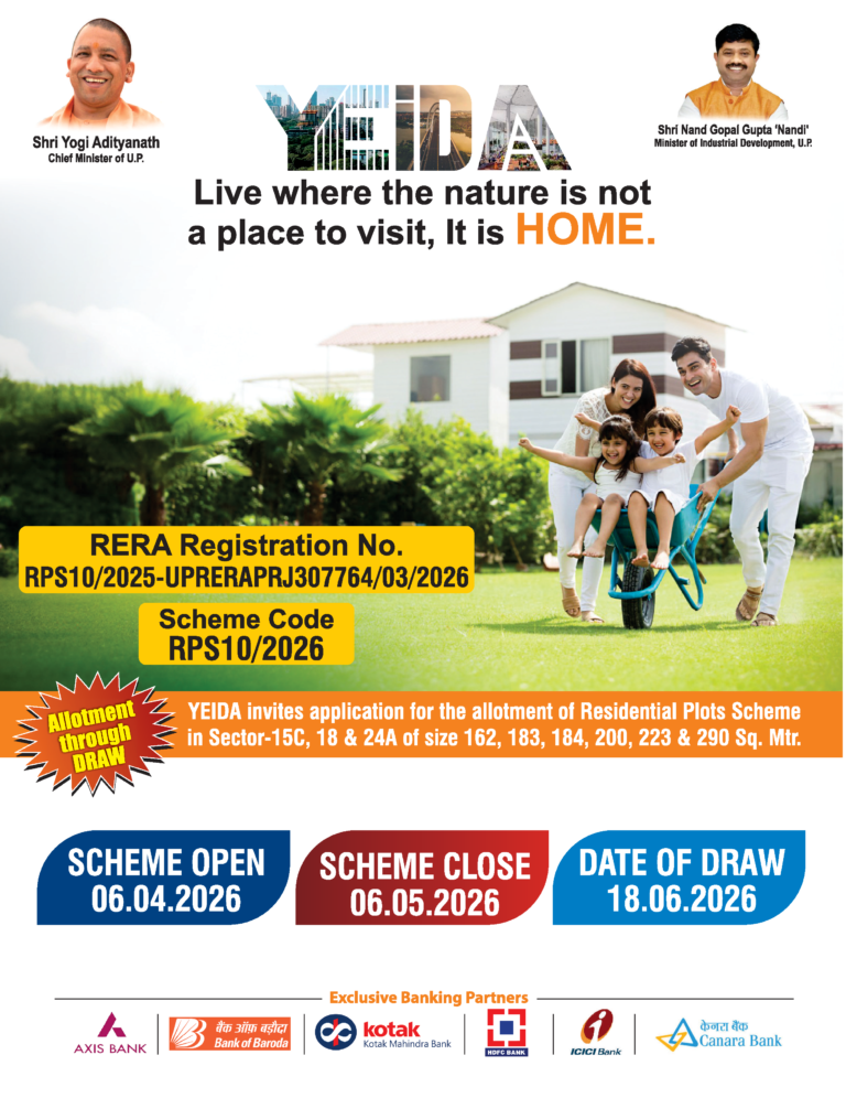 Yieda Scheme 2026